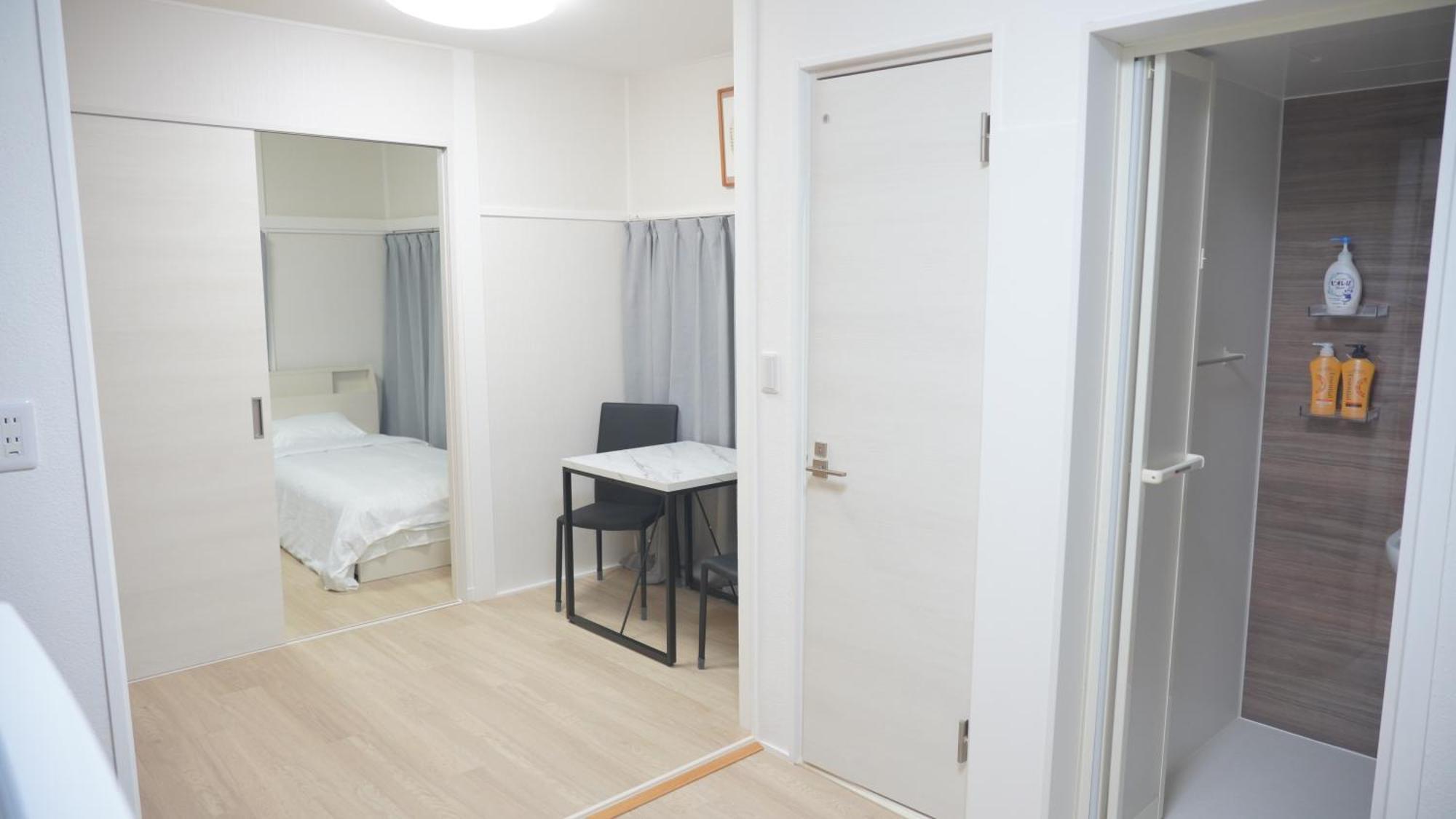 Uhome Tsubame Apartment Tokyo Eksteriør bilde