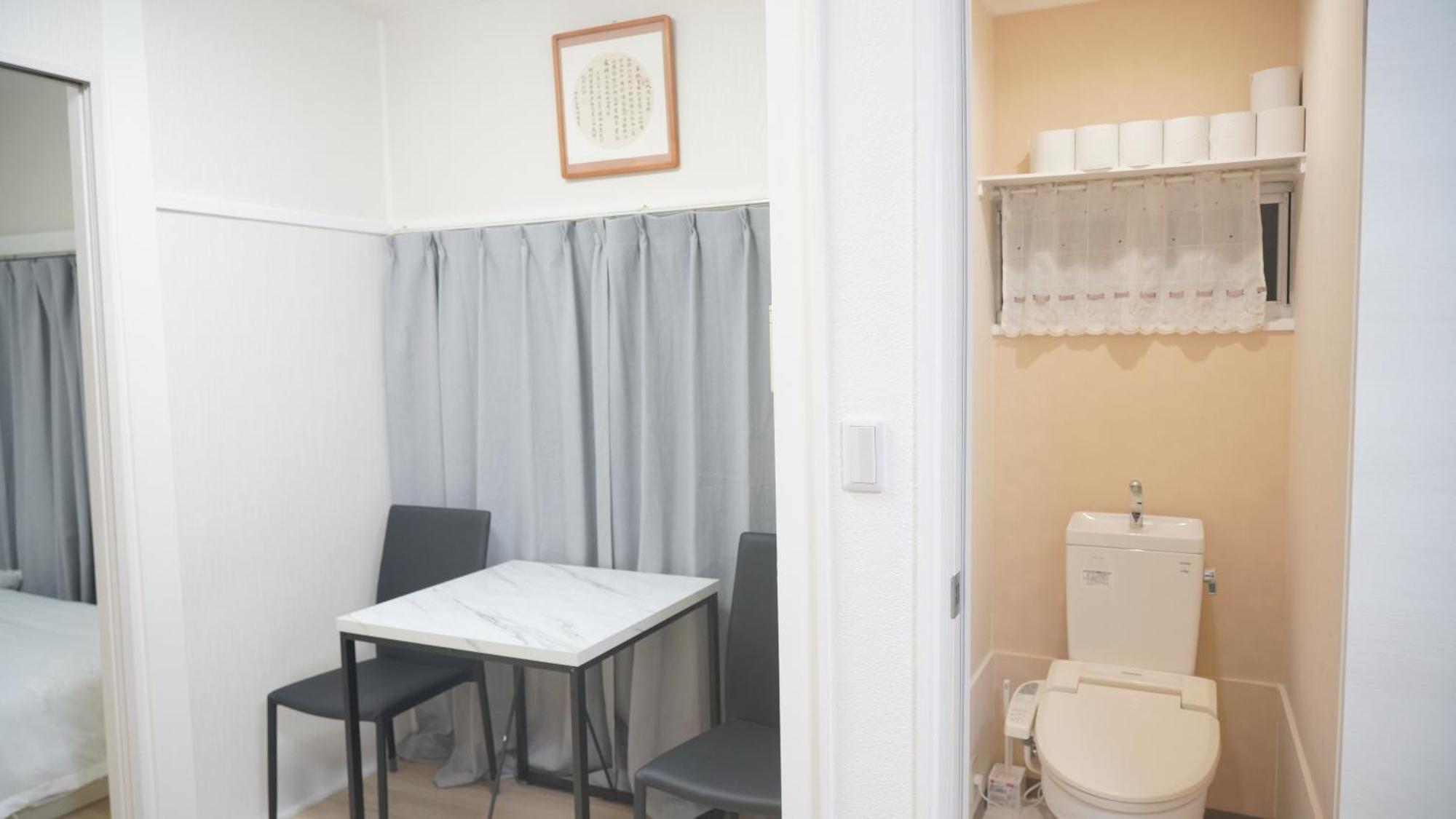 Uhome Tsubame Apartment Tokyo Eksteriør bilde